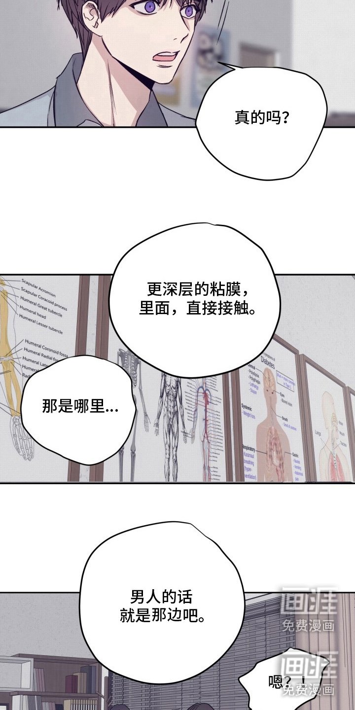 第5章：正好