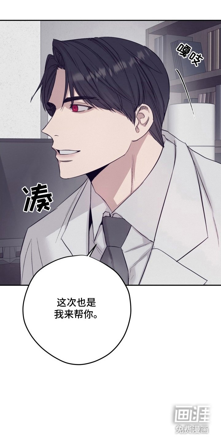 第5章：正好
