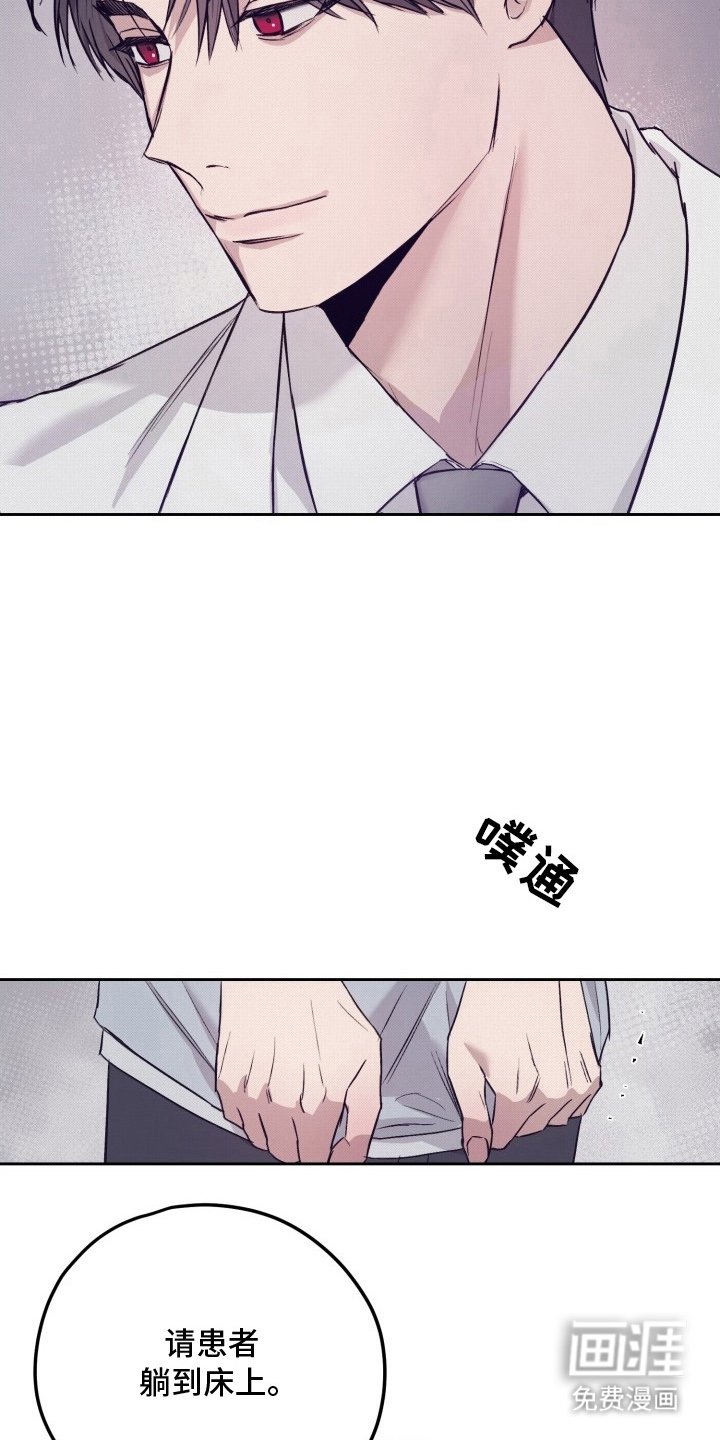 第5章：正好
