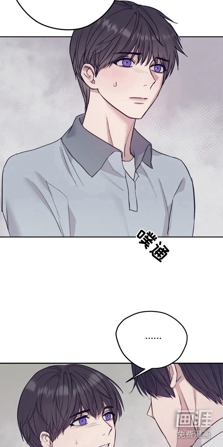 第5章：正好