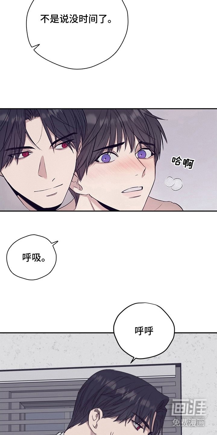第6章：最后的任务