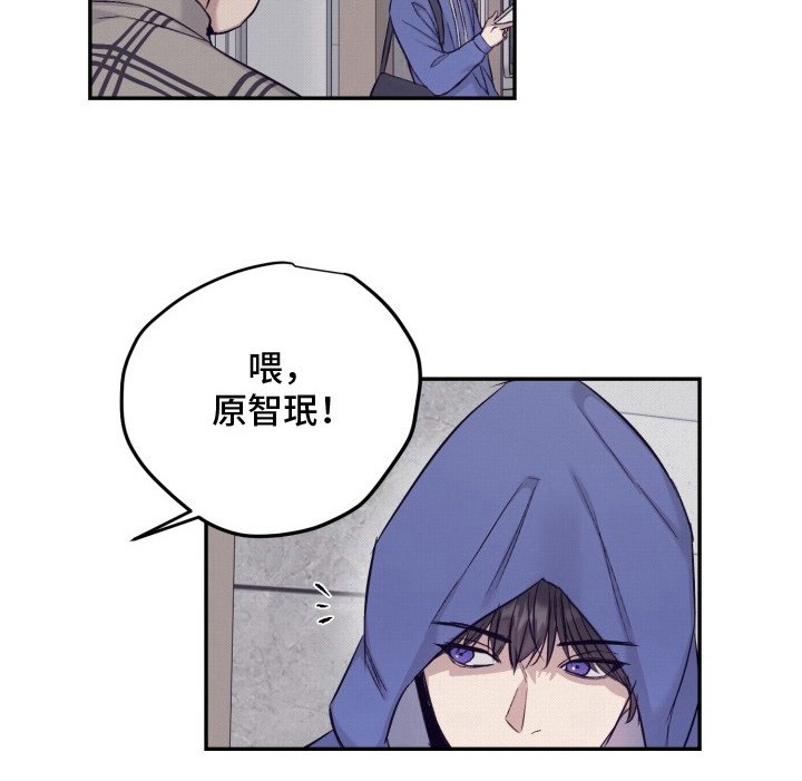 第6章：最后的任务