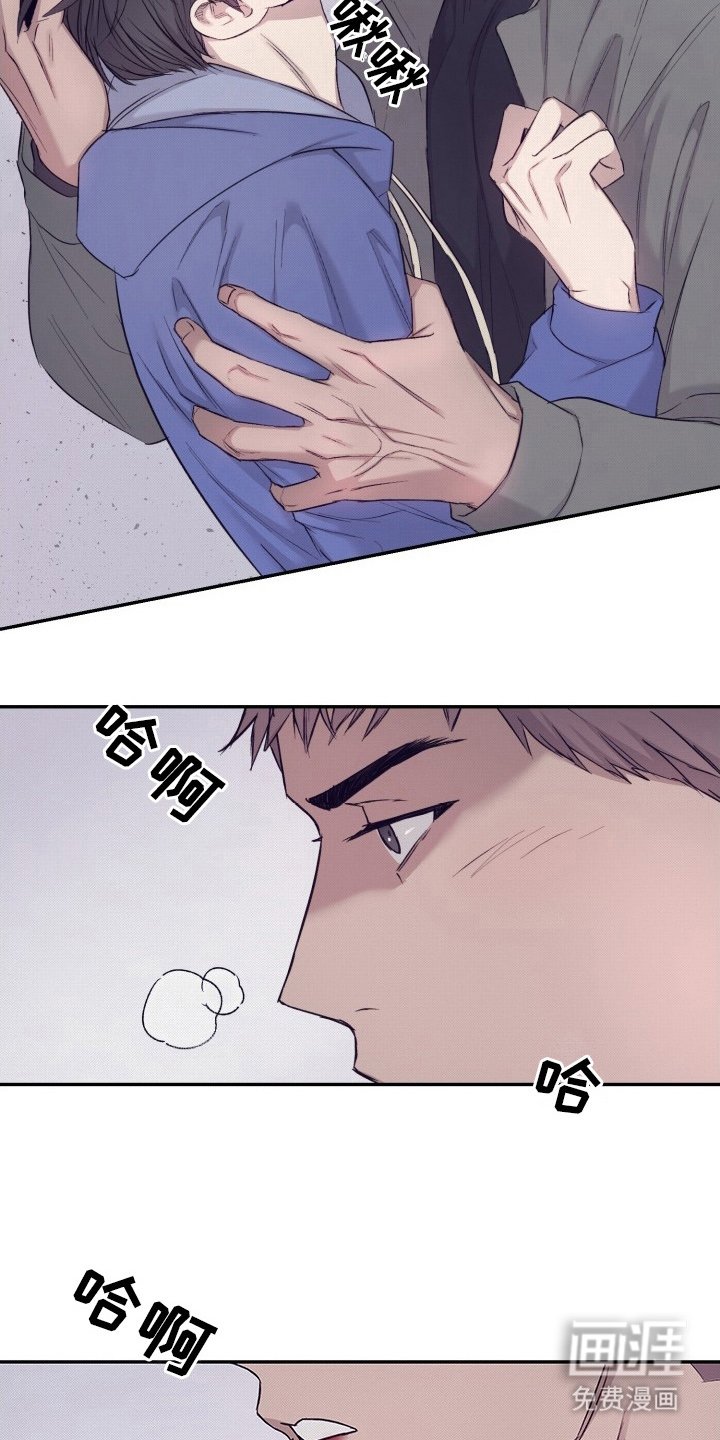 第7章：不会再拜托你