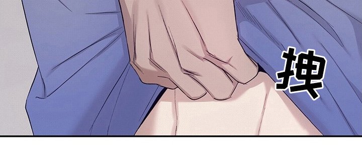 第7章：不会再拜托你