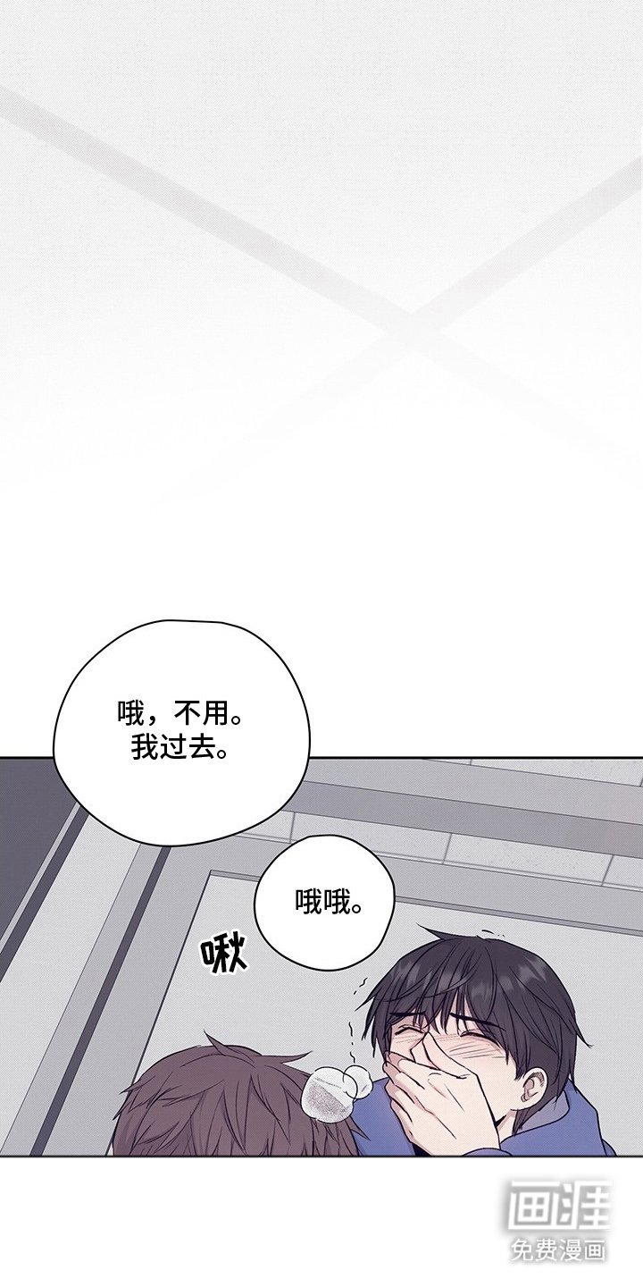 第8章：喜欢你