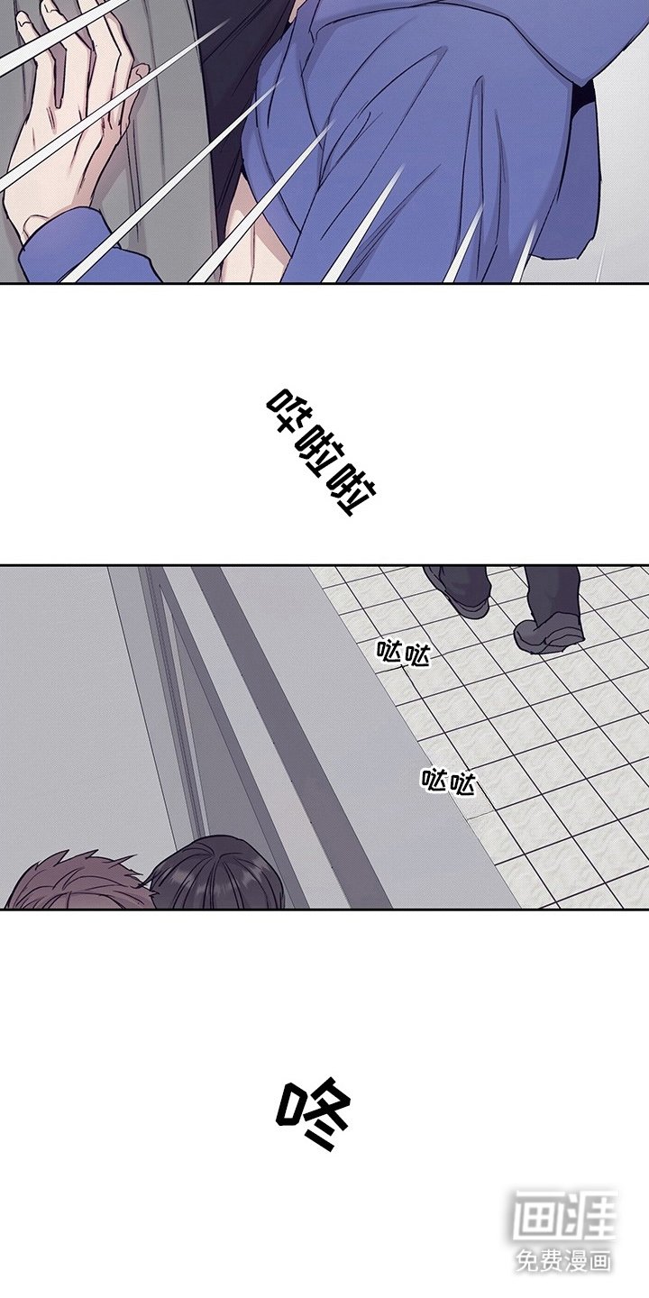 第8章：喜欢你