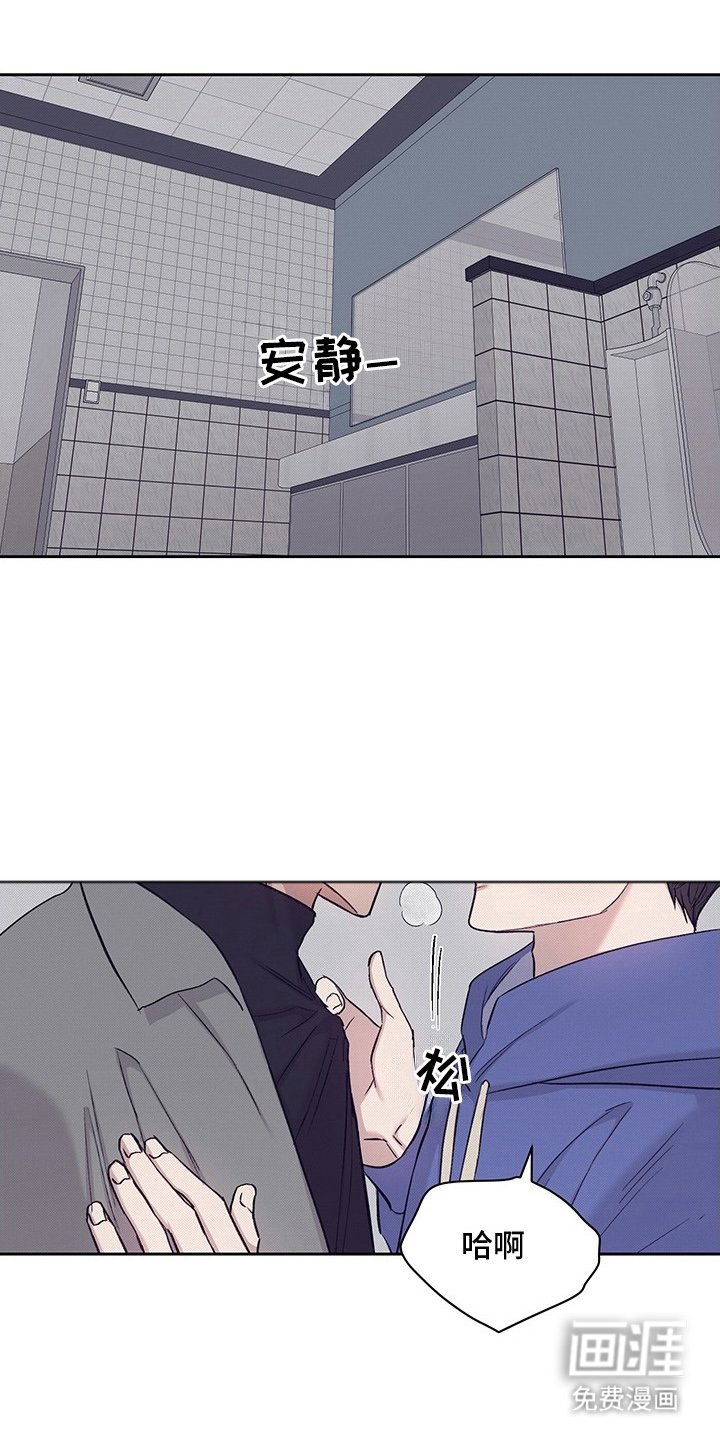 第8章：喜欢你