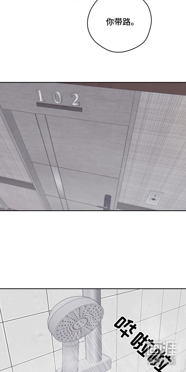 第9章：研究