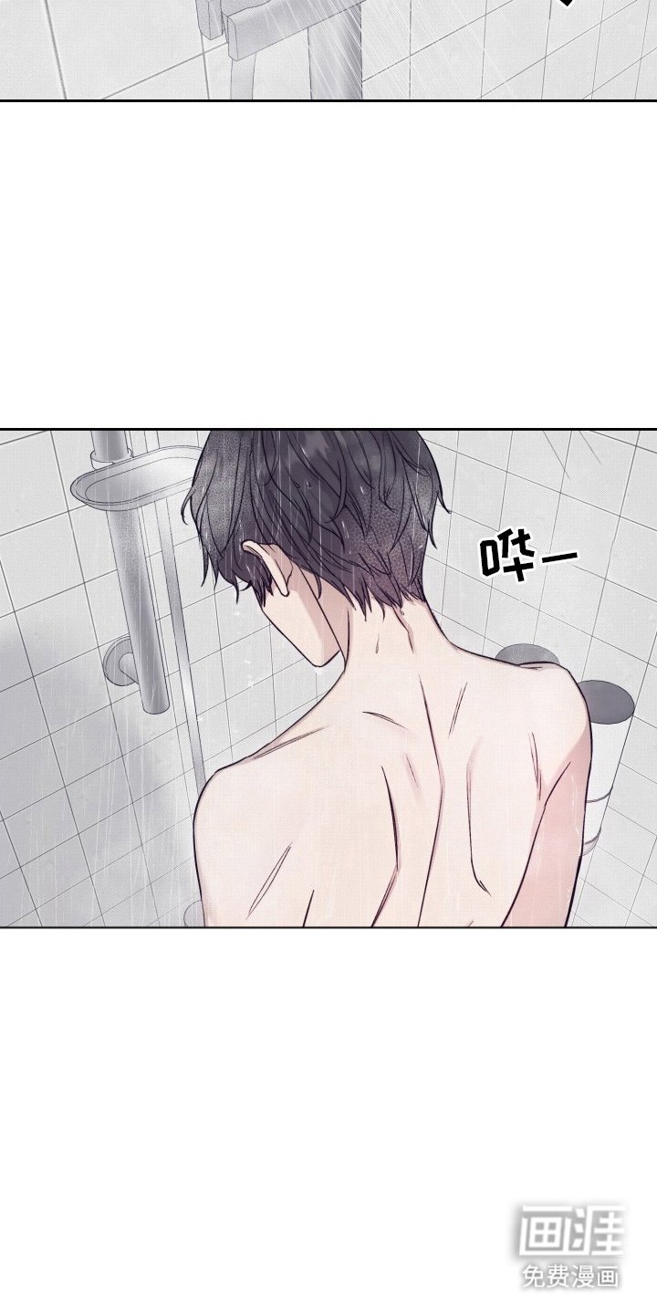 第9章：研究