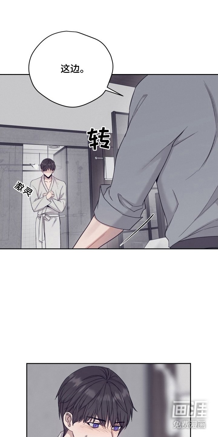 第9章：研究