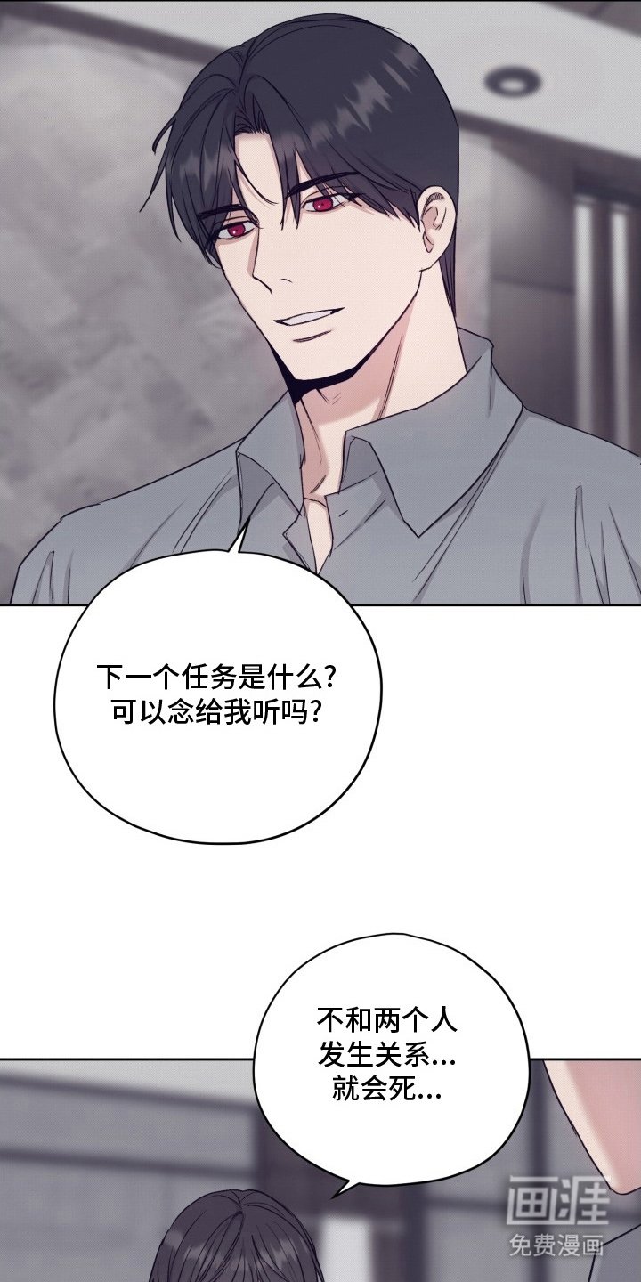 第9章：研究