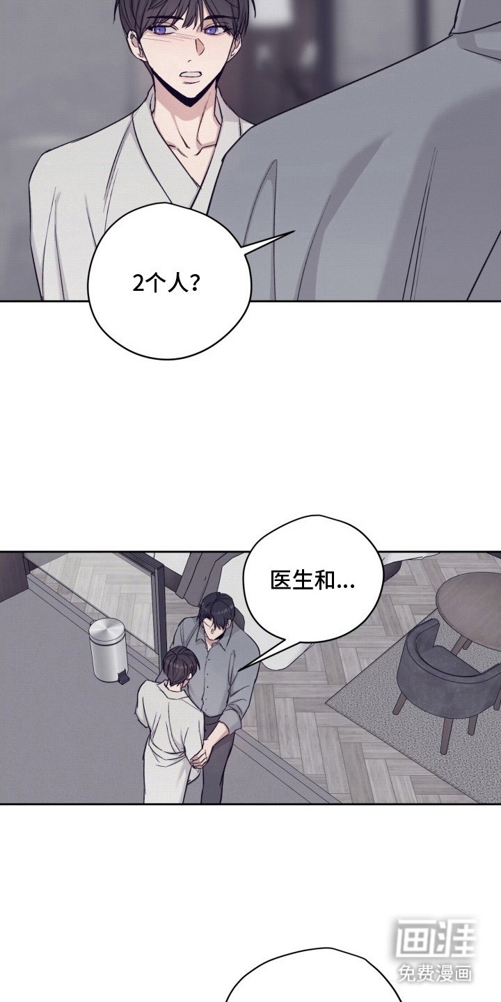 第9章：研究