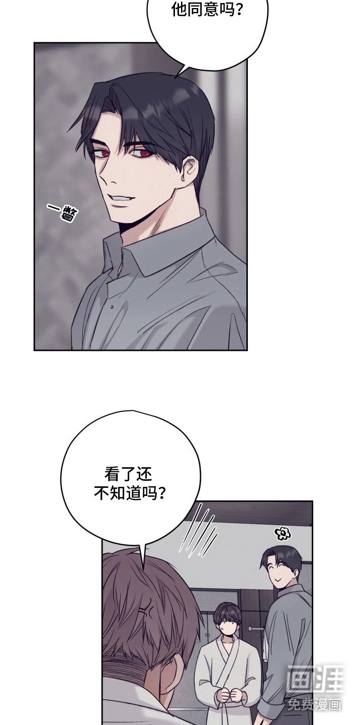 第9章：研究