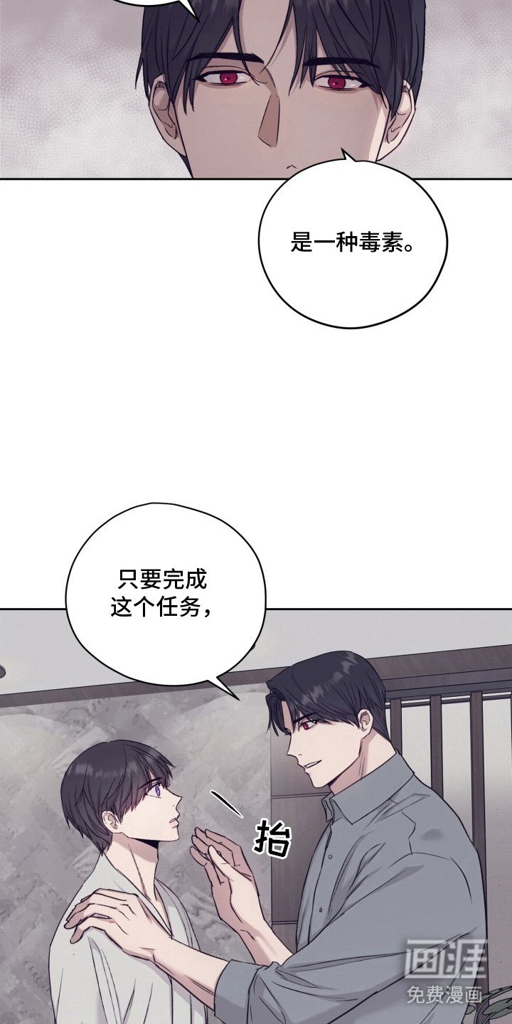 第9章：研究