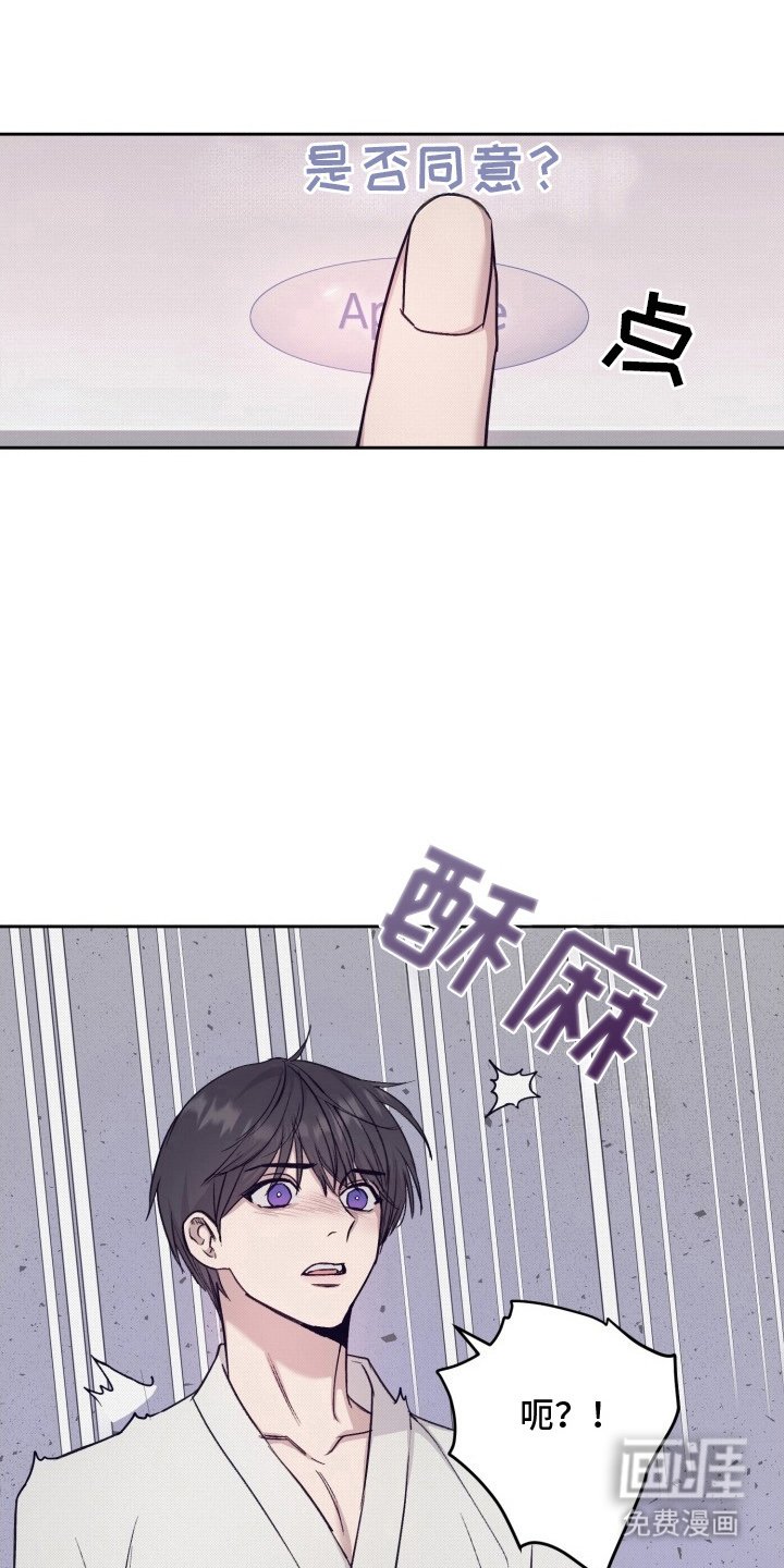 第9章：研究