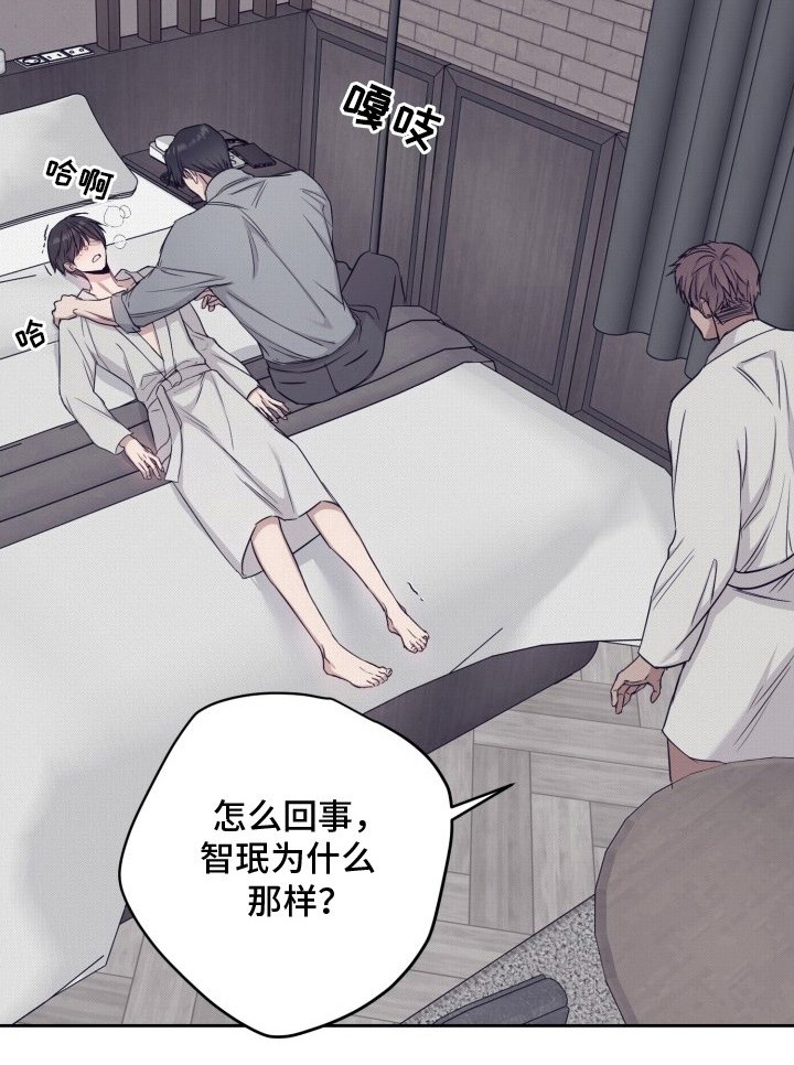 第9章：研究