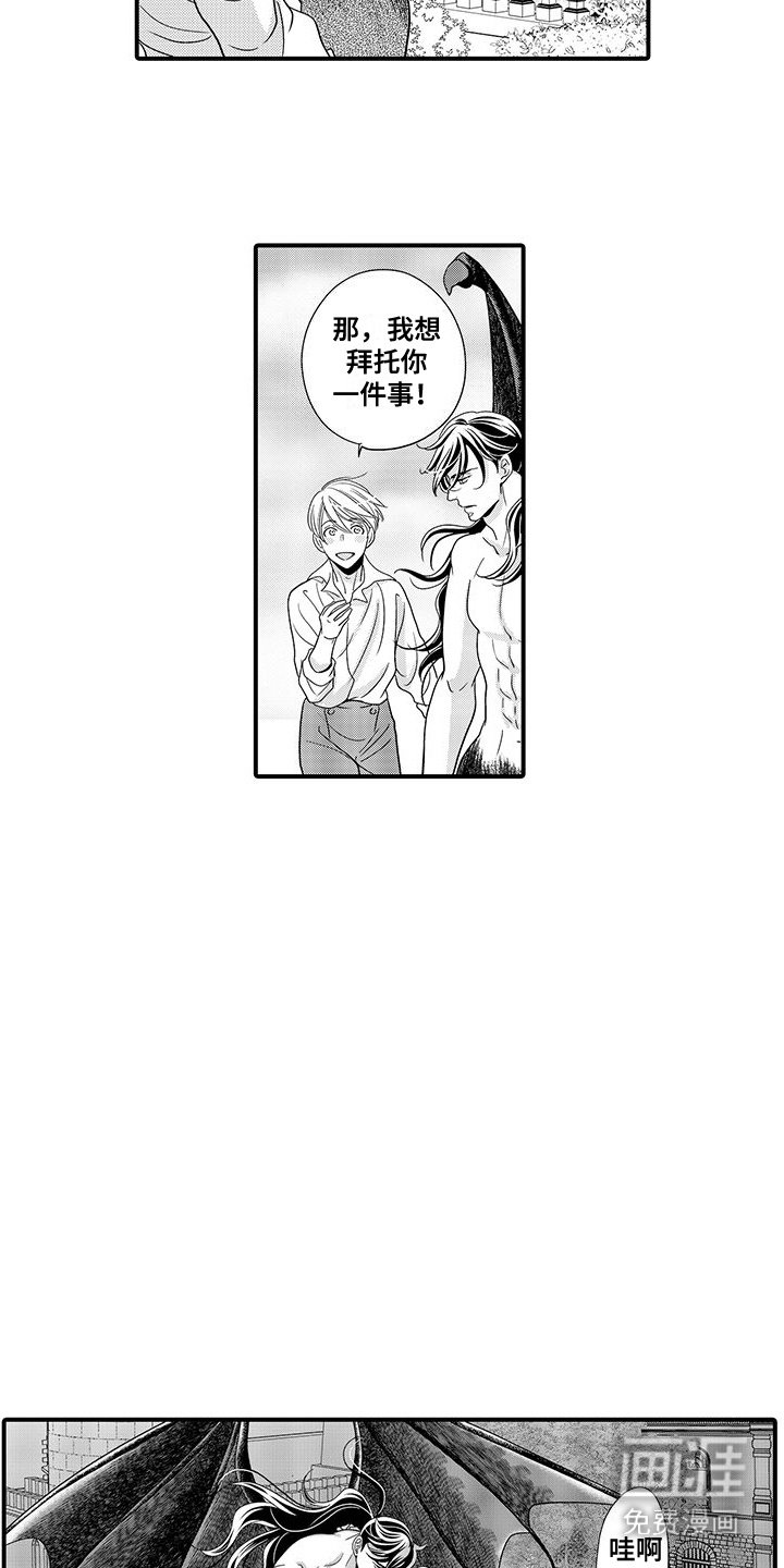 第11章：边境