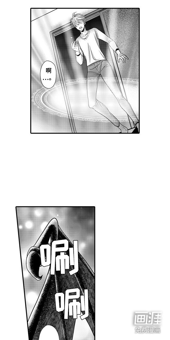 第20章：恢复原样