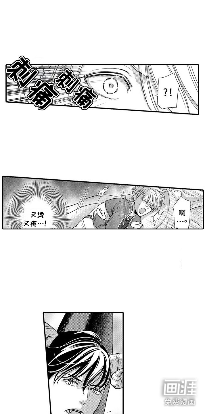 第3章：并不简单
