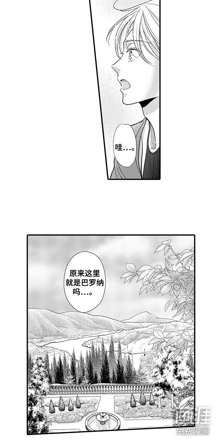 第3章：并不简单