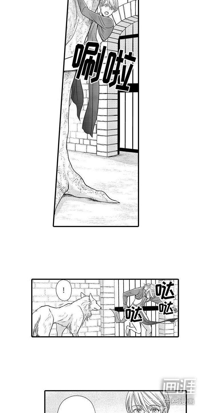 第3章：并不简单
