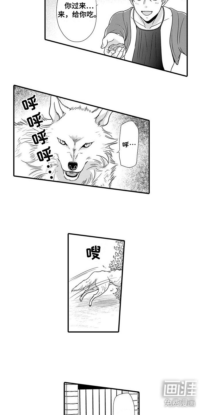 第3章：并不简单