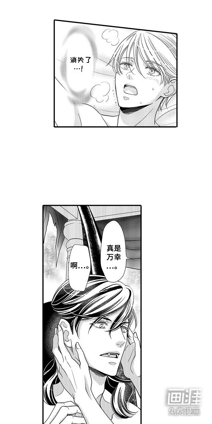 第9章：溜出房间