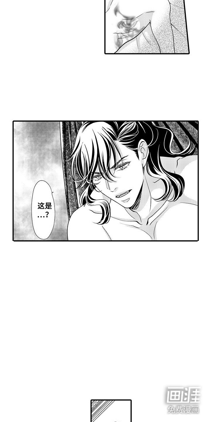 第9章：溜出房间