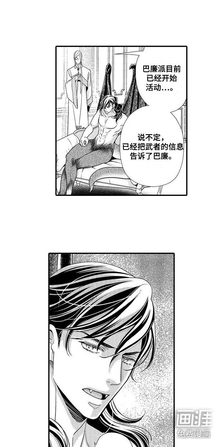 第9章：溜出房间