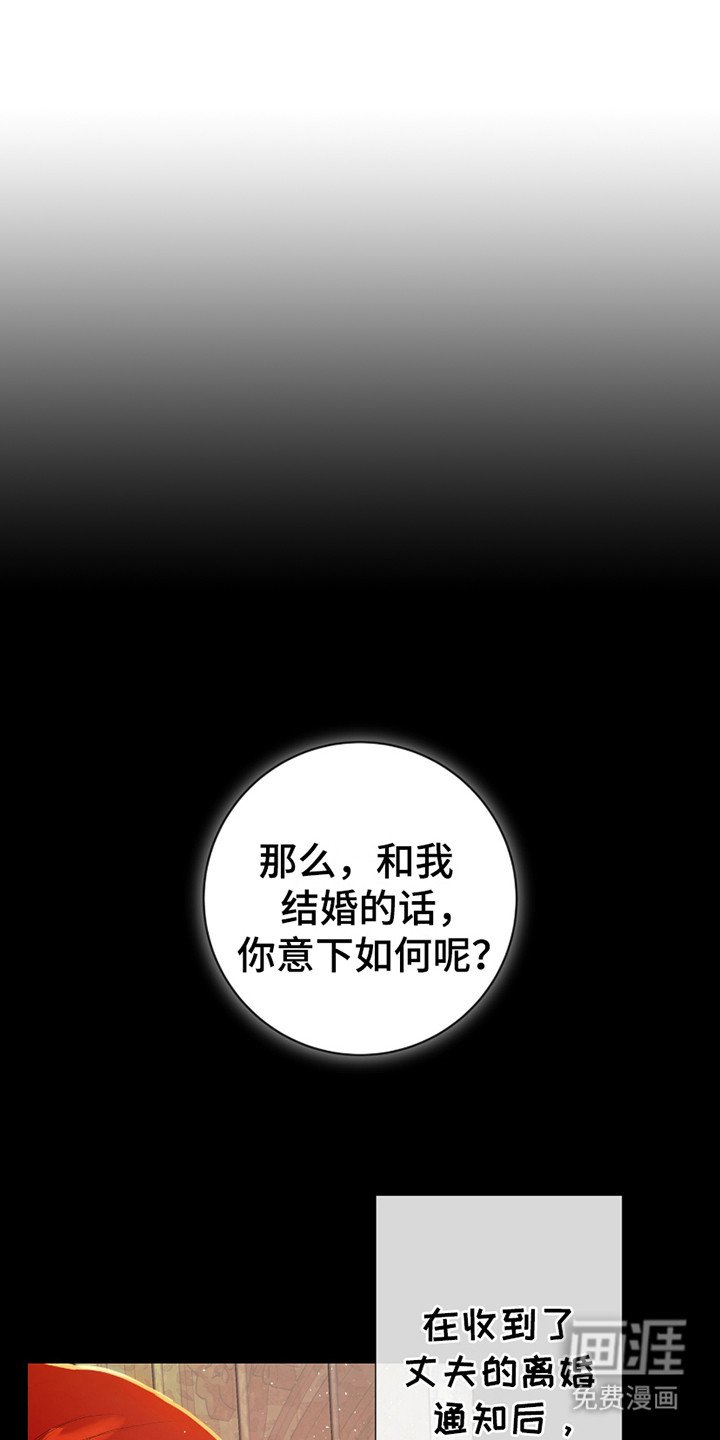 第1章：无法预料