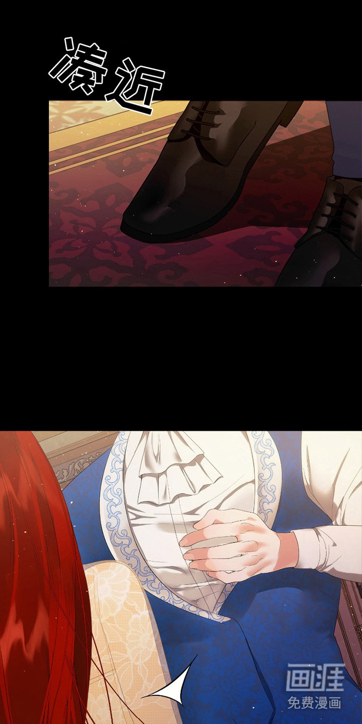 第1章：无法预料