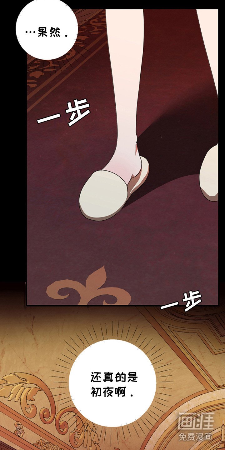 第10章：第三人
