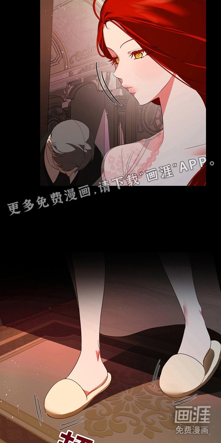 第10章：第三人