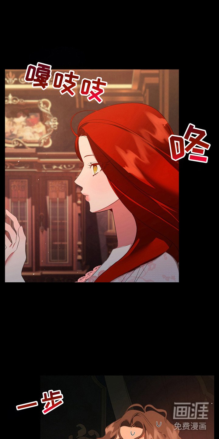 第11章：癖好