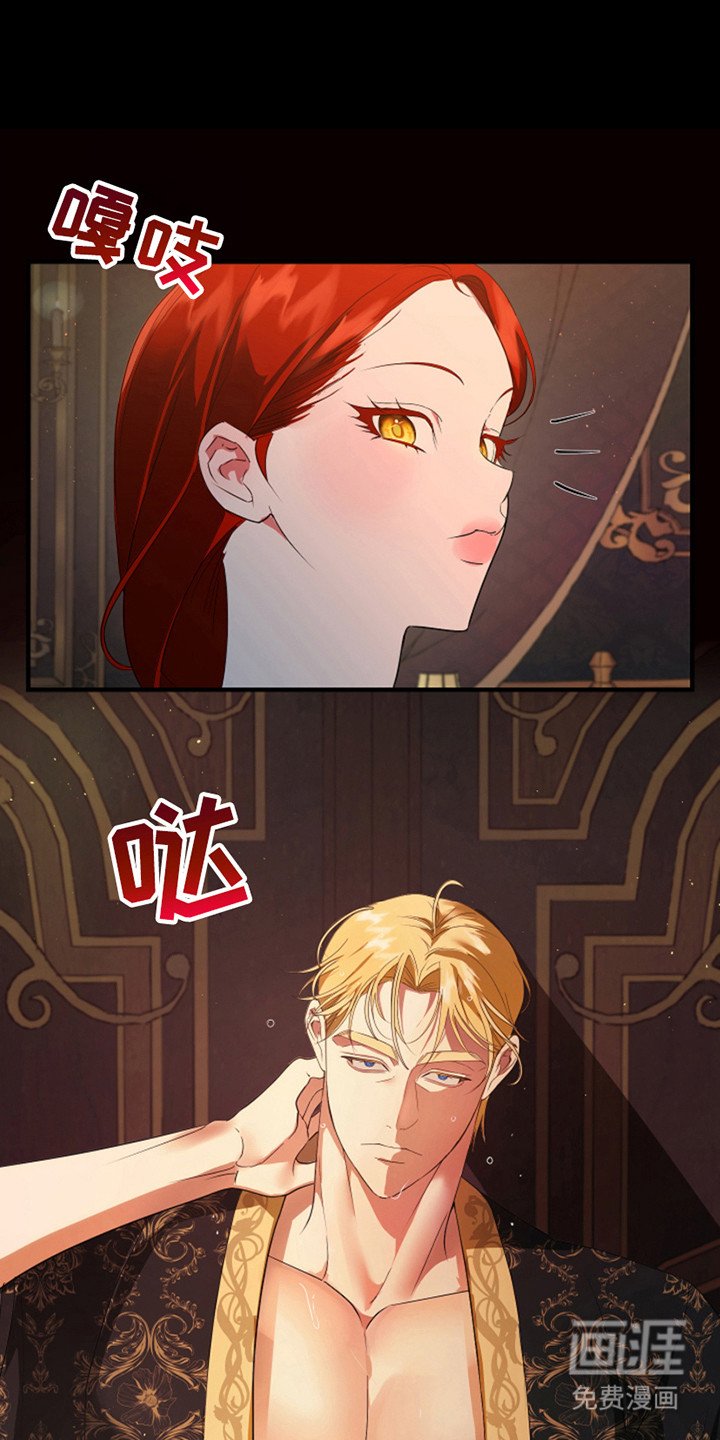 第11章：癖好