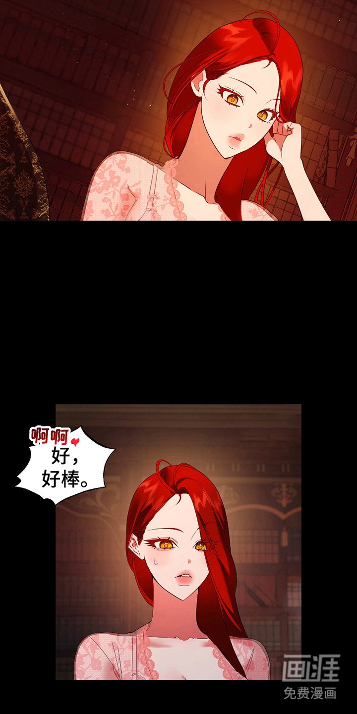 第12章：观看