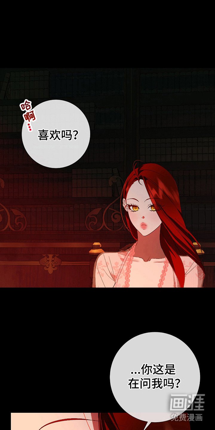 第12章：观看