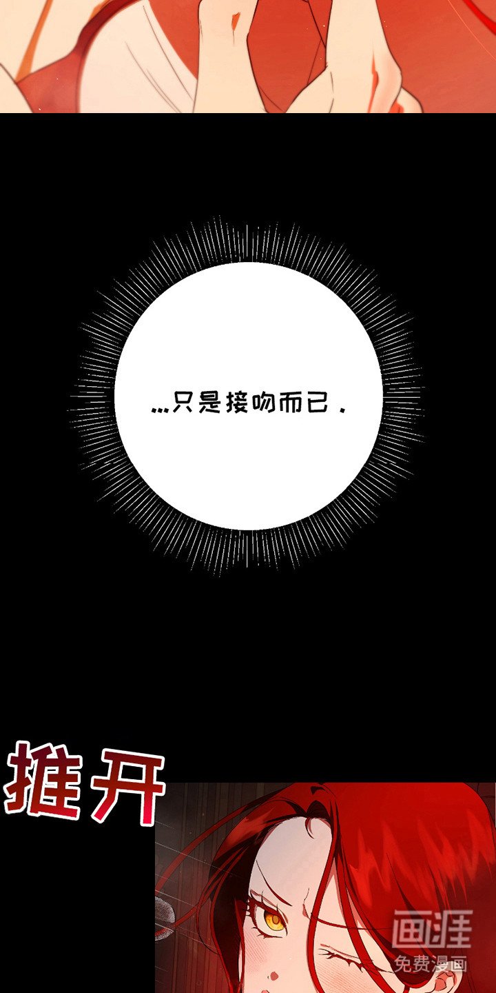 第12章：观看