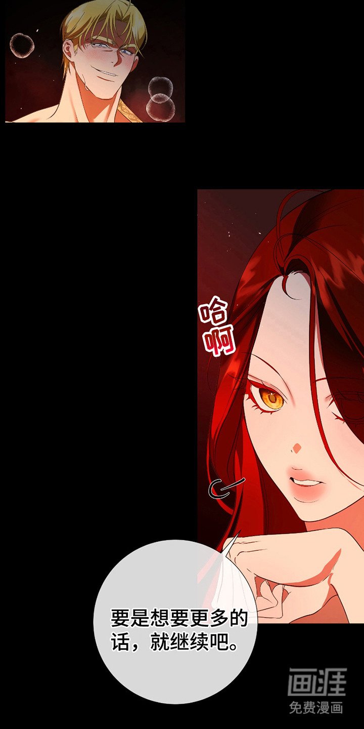 第12章：观看