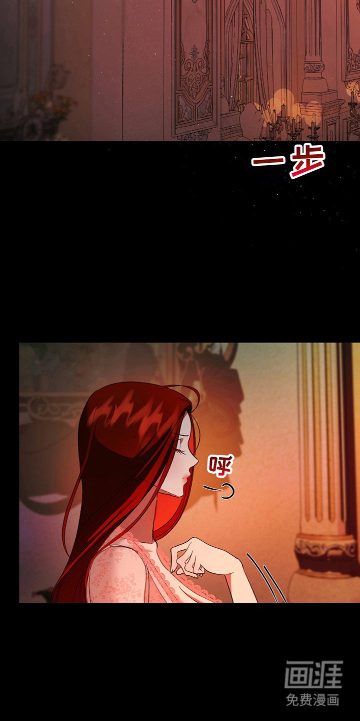 第13章：不怎么样