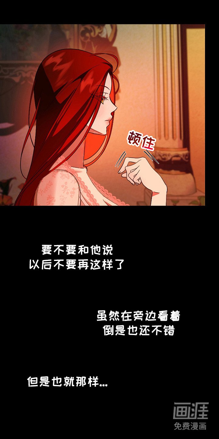 第13章：不怎么样