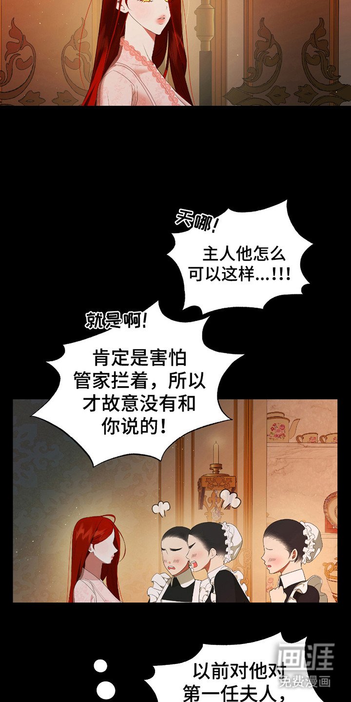 第13章：不怎么样