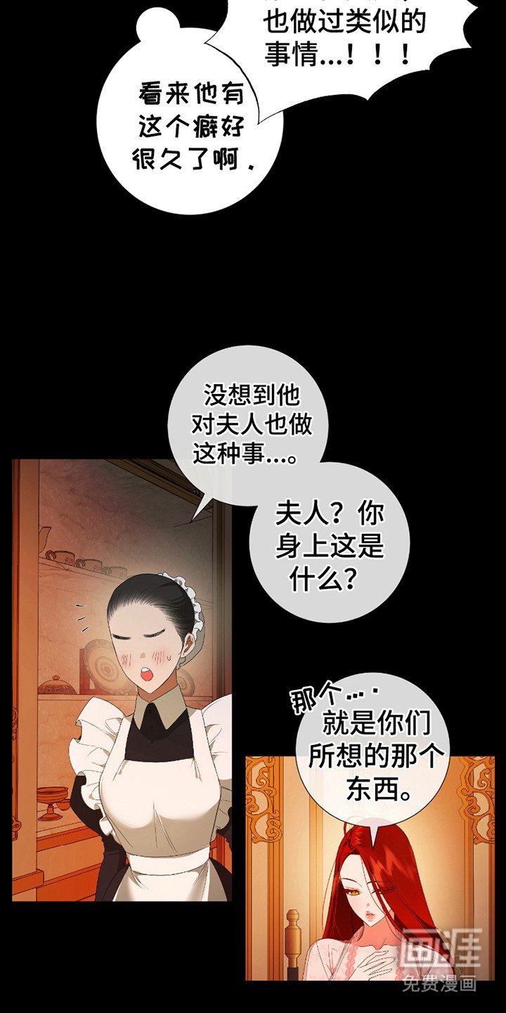 第13章：不怎么样