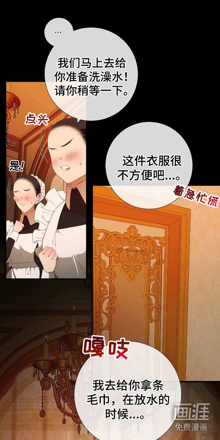 第13章：不怎么样