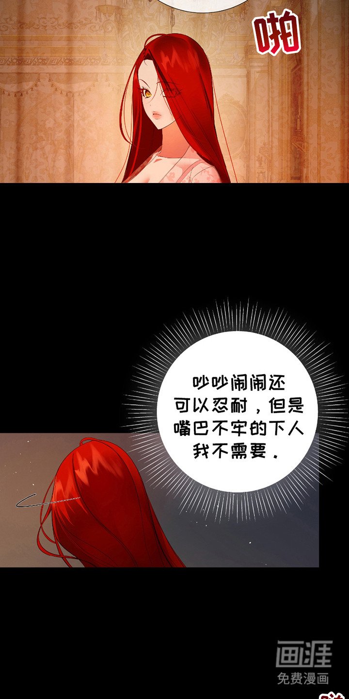 第13章：不怎么样