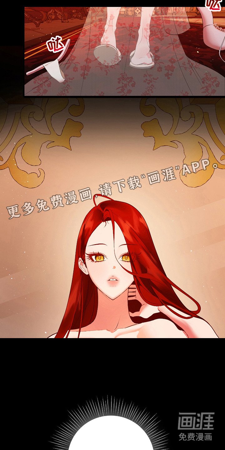 第13章：不怎么样
