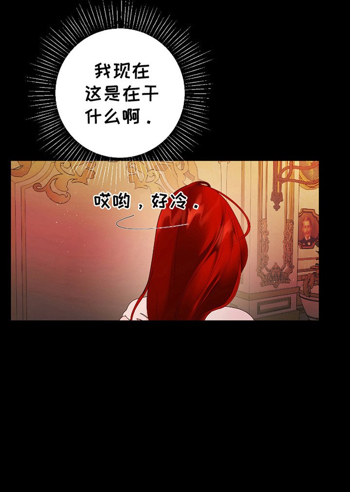 第13章：不怎么样