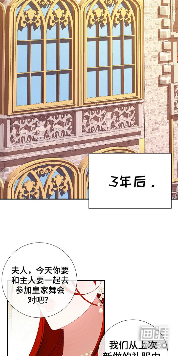 第14章：浑身滚烫