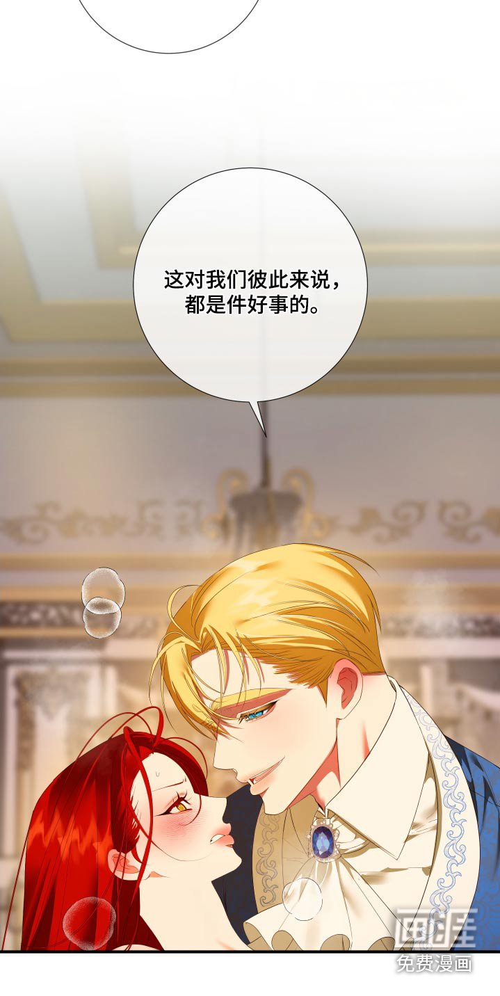 第16章：你怎么知道