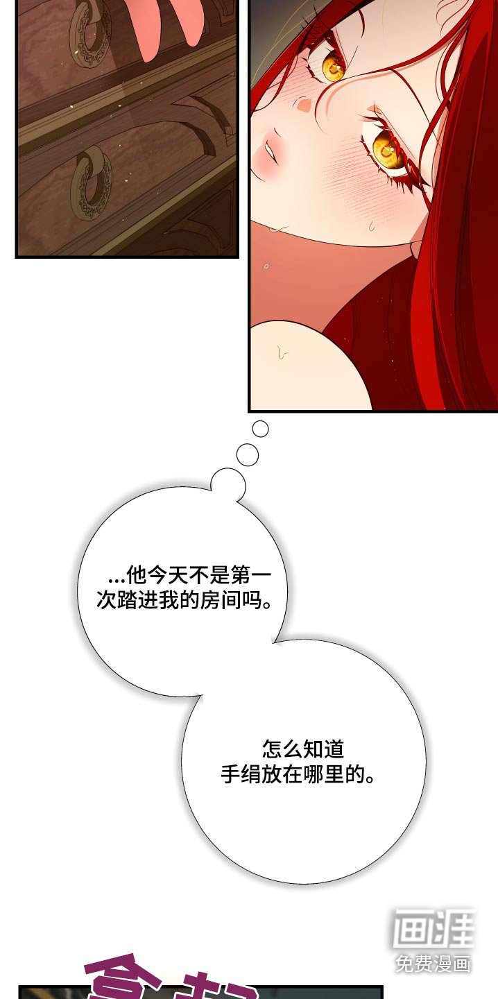 第19章：可以离开了